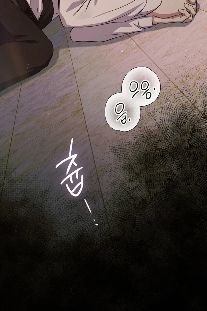 I’m Not Your Fated Guide But… [Kaizen Scan] - Chapter 3 manhwa