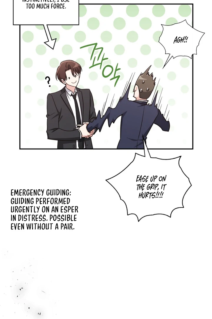 I’m Not Your Fated Guide But… [Kaizen Scan] - Chapter 3 manhwa