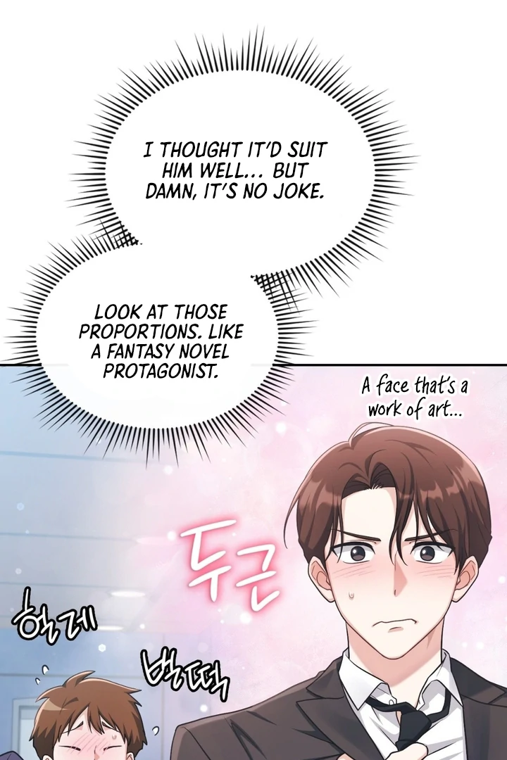 I’m Not Your Fated Guide But… [Kaizen Scan] - Chapter 4 manhwa