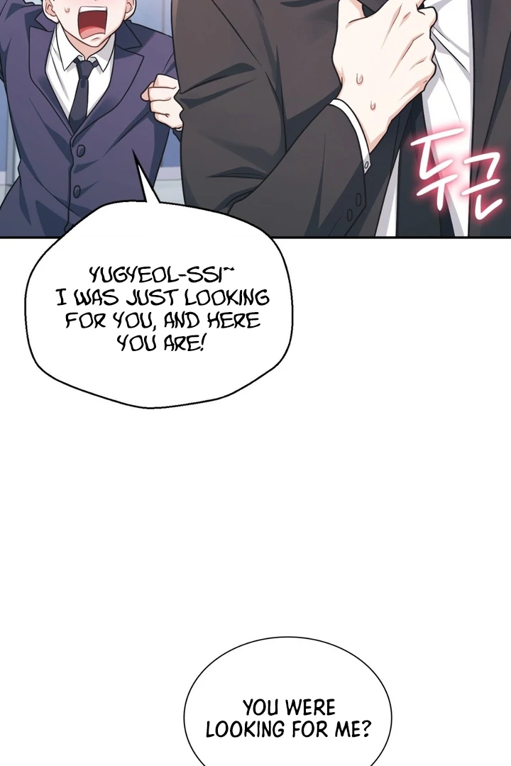I’m Not Your Fated Guide But… [Kaizen Scan] - Chapter 4 manhwa