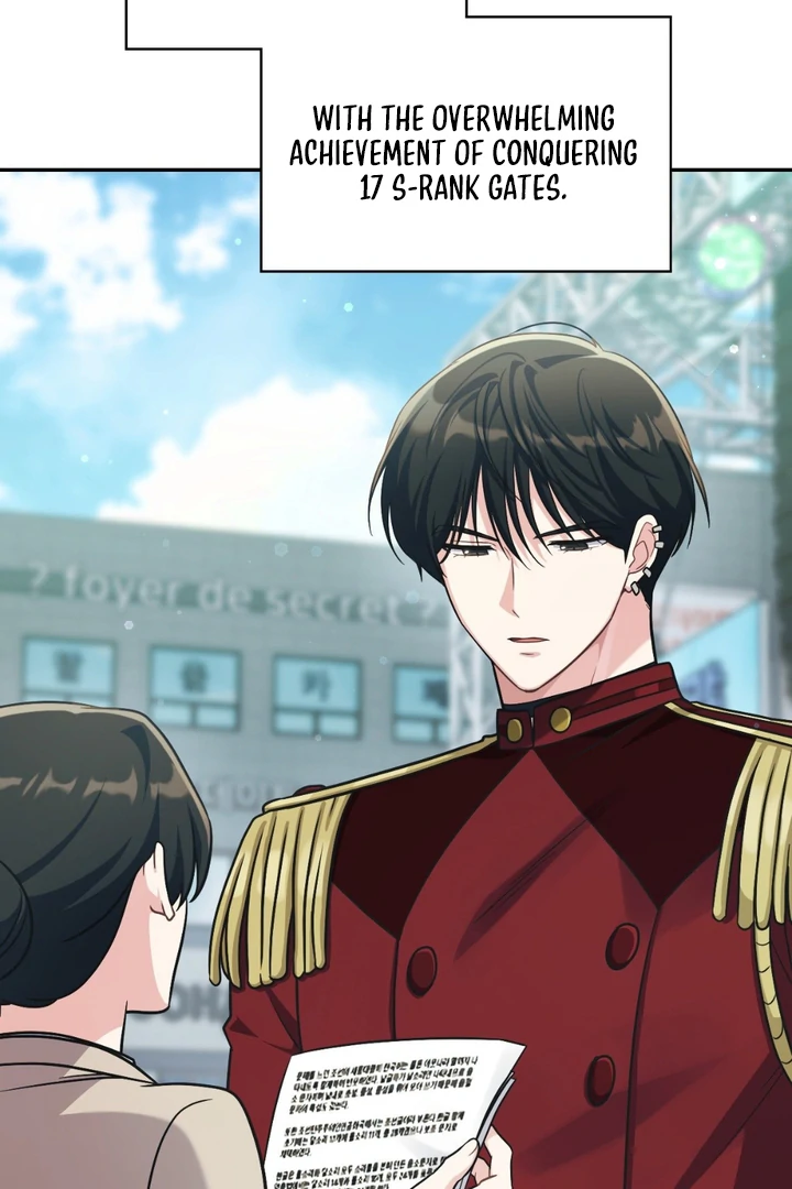 I’m Not Your Fated Guide But… [Kaizen Scan] - Chapter 4 manhwa
