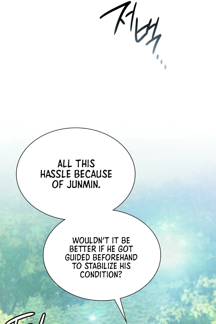 I’m Not Your Fated Guide But… [Kaizen Scan] - Chapter 4 manhwa