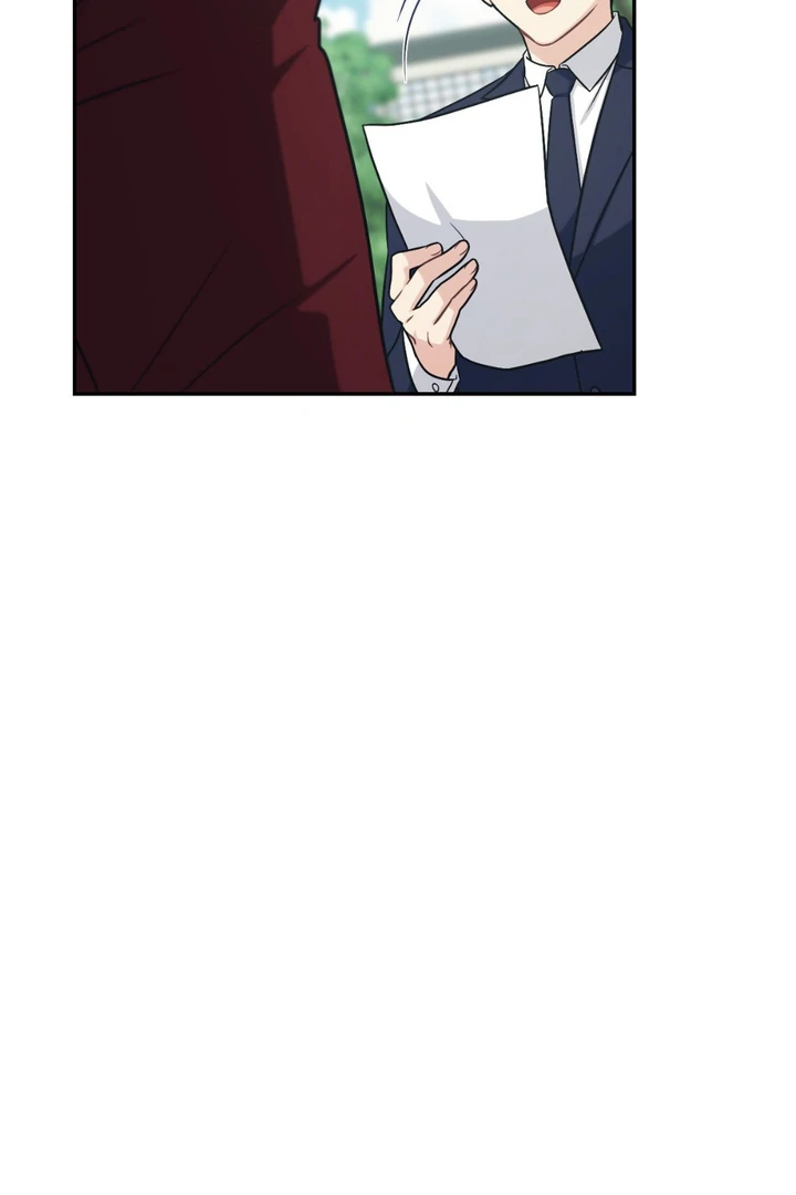 I’m Not Your Fated Guide But… [Kaizen Scan] - Chapter 4 manhwa