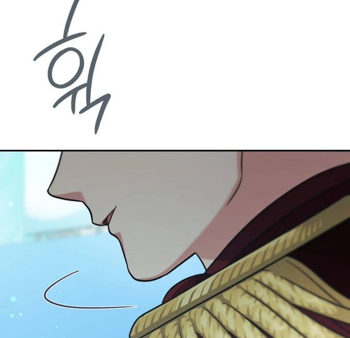 I’m Not Your Fated Guide But… [Kaizen Scan] - Chapter 4 manhwa