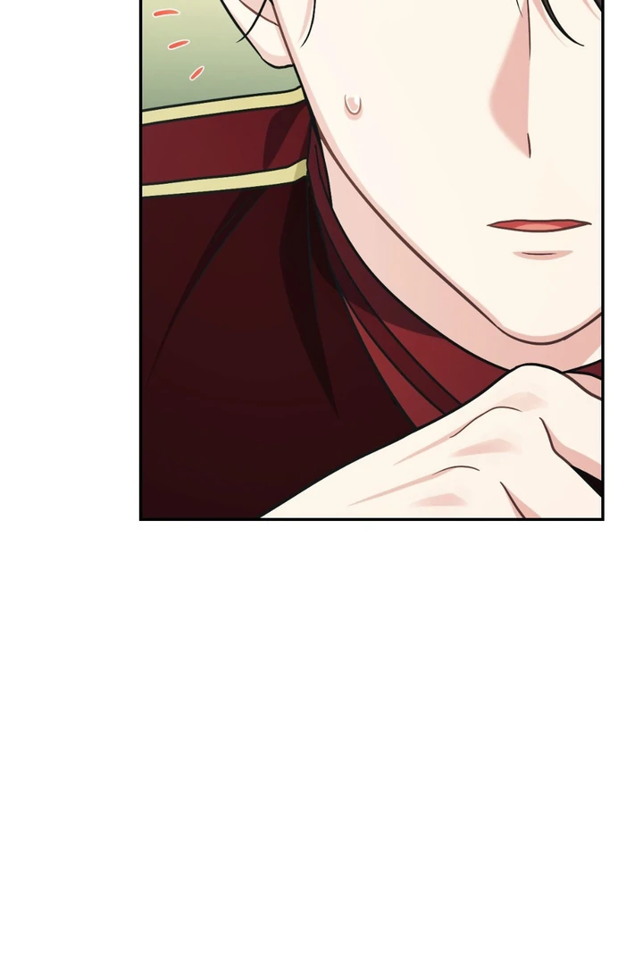 I’m Not Your Fated Guide But… [Kaizen Scan] - Chapter 4 manhwa