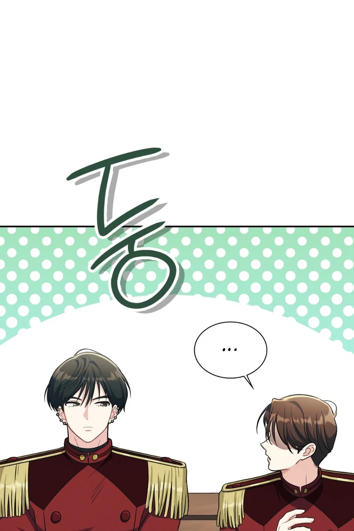 I’m Not Your Fated Guide But… [Kaizen Scan] - Chapter 4 manhwa
