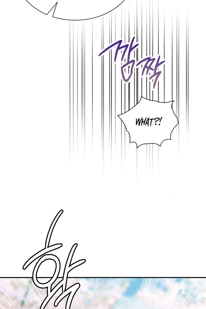 I’m Not Your Fated Guide But… [Kaizen Scan] - Chapter 4 manhwa