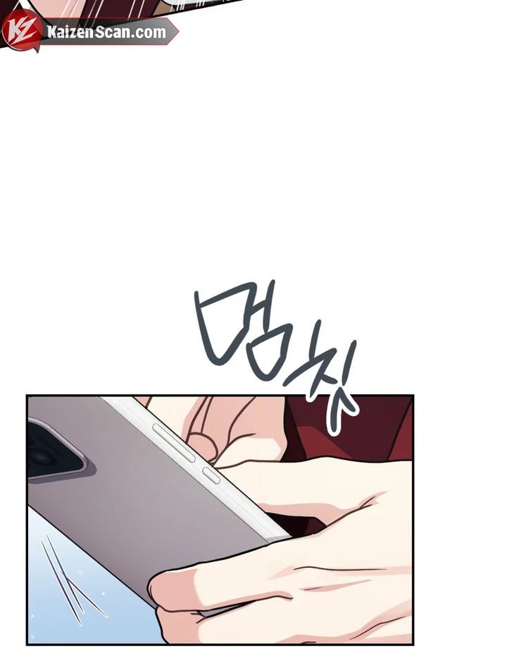 I’m Not Your Fated Guide But… [Kaizen Scan] - Chapter 4 manhwa