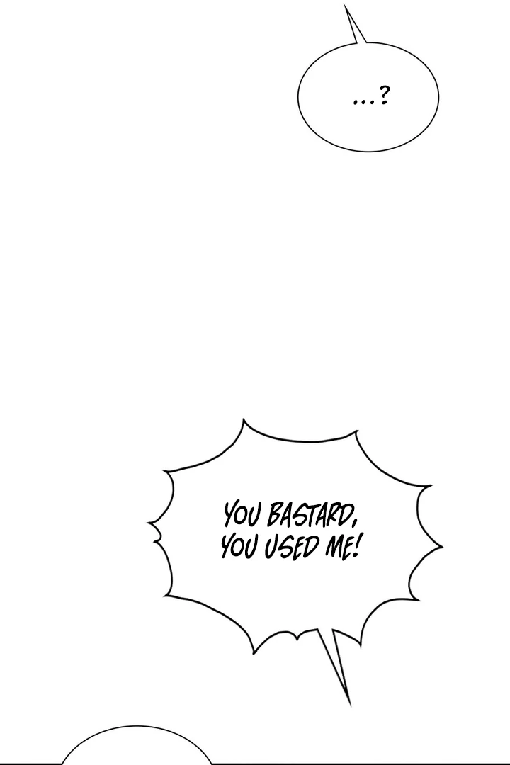 I’m Not Your Fated Guide But… [Kaizen Scan] - Chapter 4 manhwa