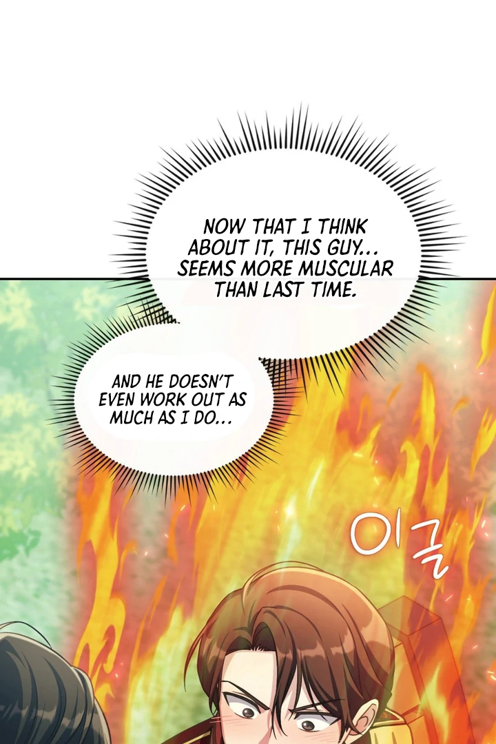 I’m Not Your Fated Guide But… [Kaizen Scan] - Chapter 4 manhwa