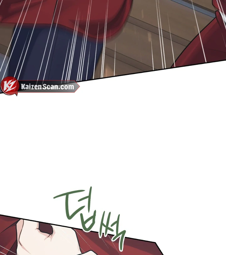 I’m Not Your Fated Guide But… [Kaizen Scan] - Chapter 4 manhwa