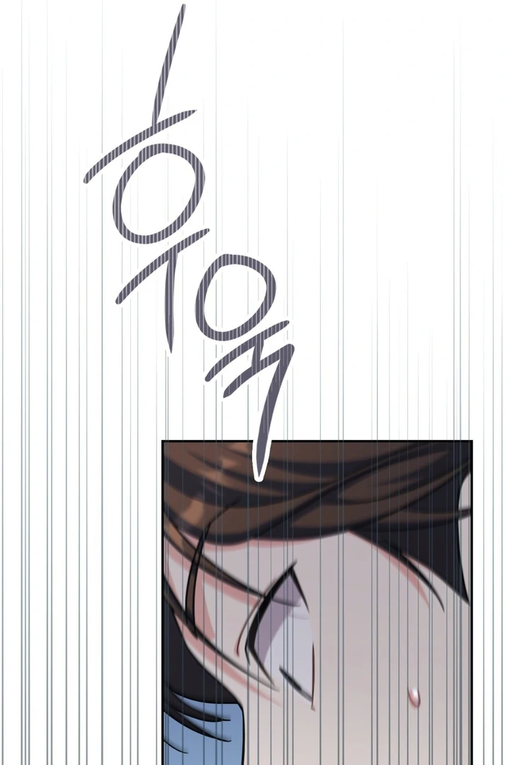 I’m Not Your Fated Guide But… [Kaizen Scan] - Chapter 4 manhwa
