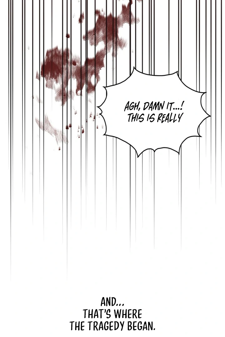 I’m Not Your Fated Guide But… [Kaizen Scan] - Chapter 4 manhwa