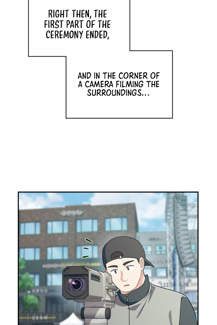 I’m Not Your Fated Guide But… [Kaizen Scan] - Chapter 4 manhwa