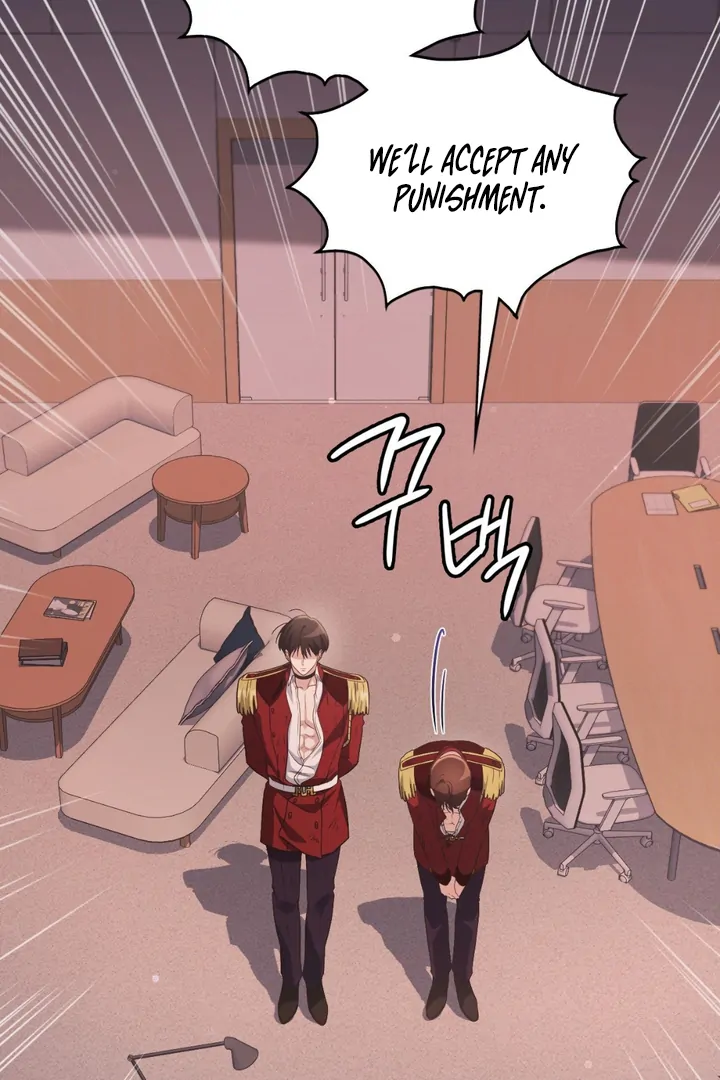 I’m Not Your Fated Guide But… [Kaizen Scan] - Chapter 4 manhwa