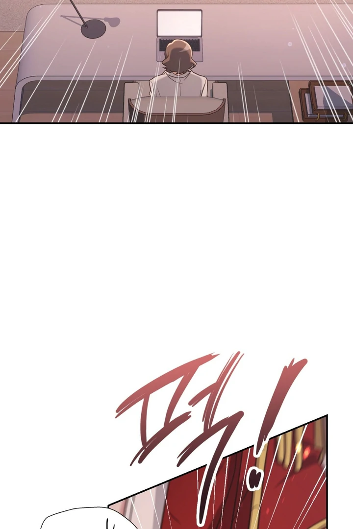 I’m Not Your Fated Guide But… [Kaizen Scan] - Chapter 4 manhwa