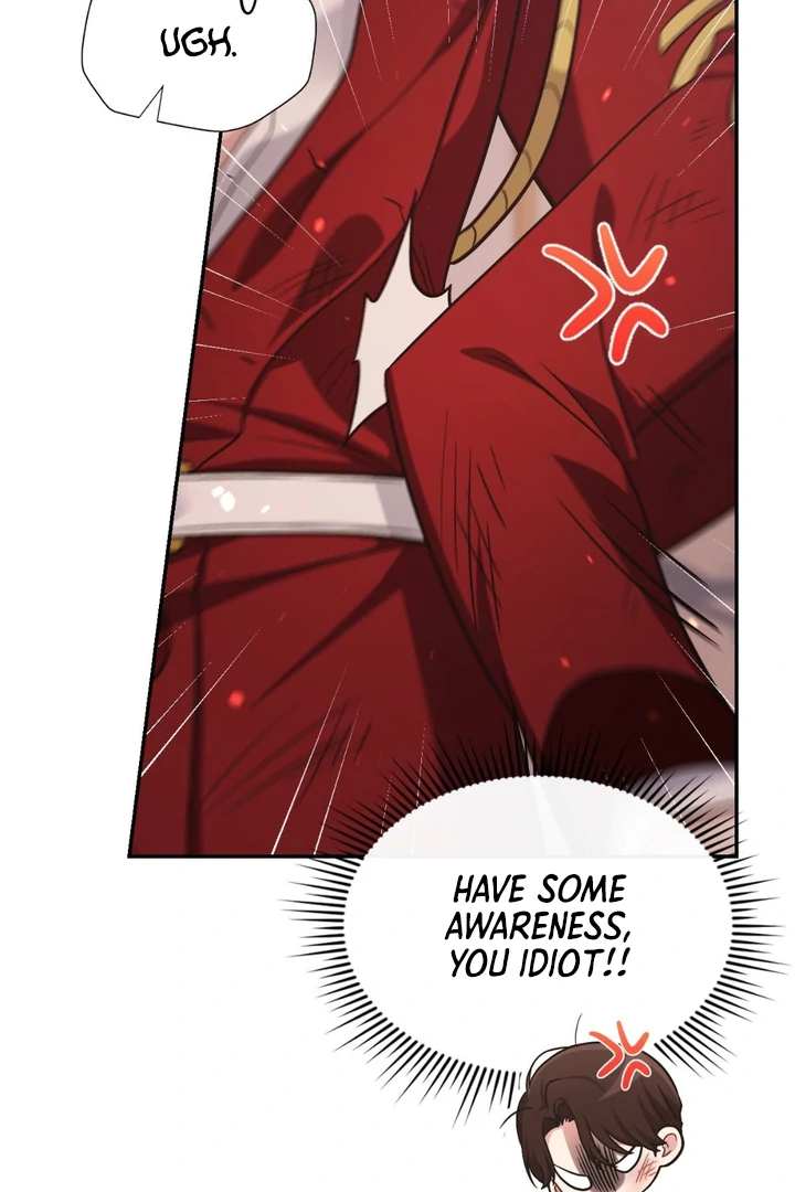 I’m Not Your Fated Guide But… [Kaizen Scan] - Chapter 4 manhwa