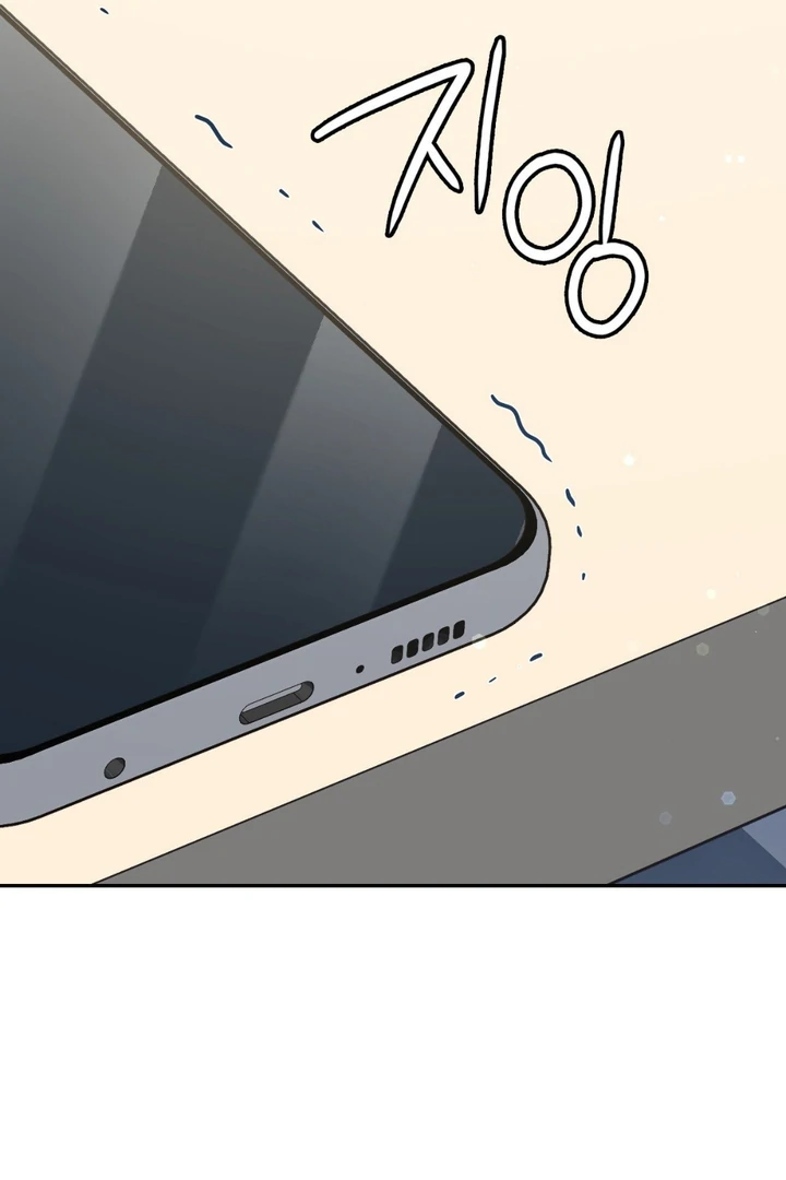 I’m Not Your Fated Guide But… [Kaizen Scan] - Chapter 4 manhwa
