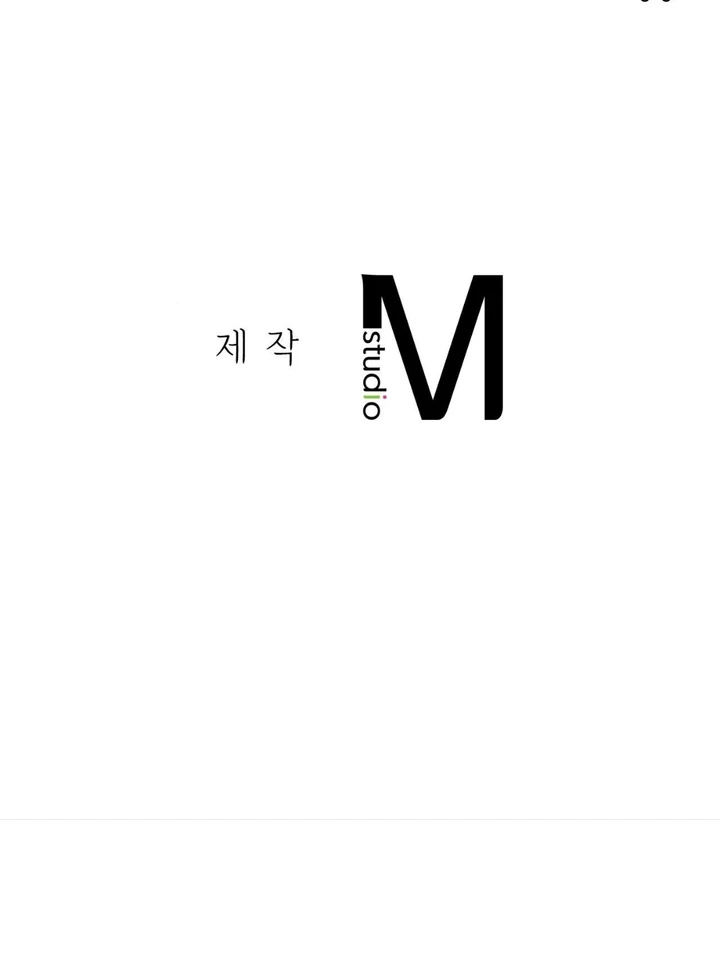 I’m Not Your Fated Guide But… [Kaizen Scan] - Chapter 4 manhwa