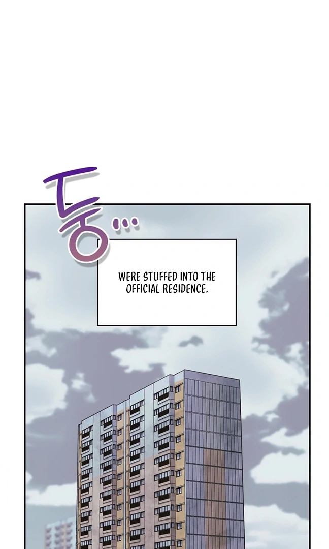 I’m Not Your Fated Guide But… [Kaizen Scan] - Chapter 5 manhwa