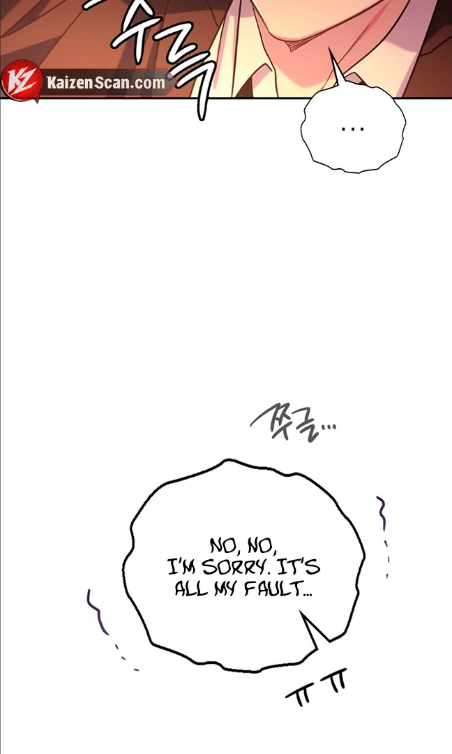 I’m Not Your Fated Guide But… [Kaizen Scan] - Chapter 5 manhwa