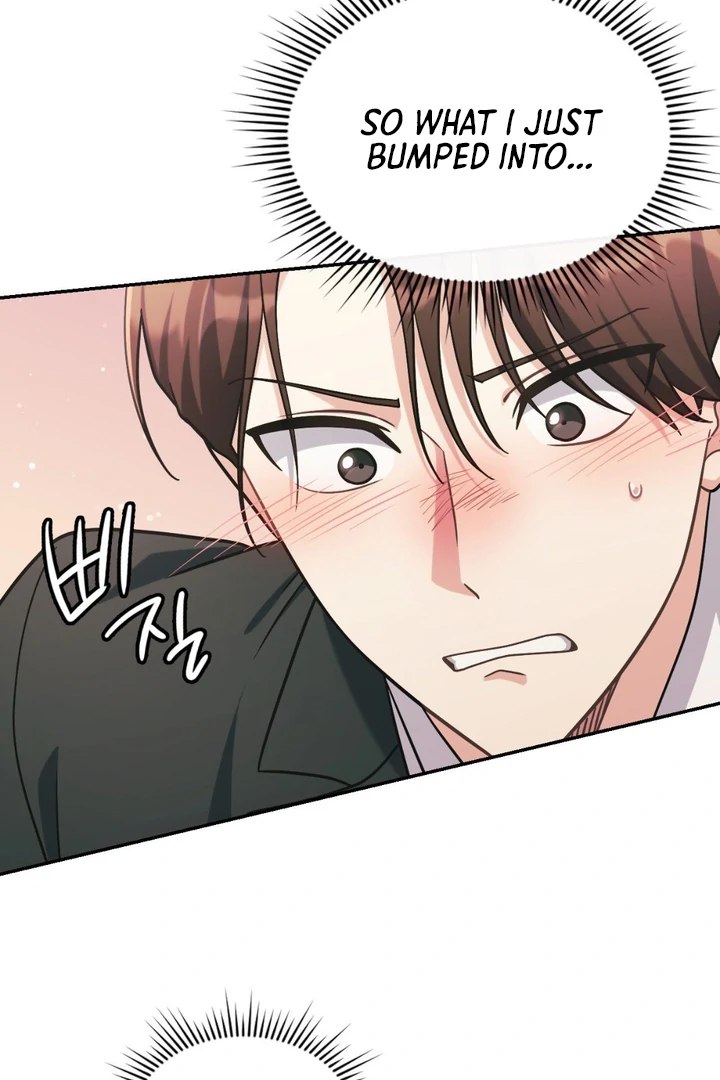 I’m Not Your Fated Guide But… [Kaizen Scan] - Chapter 5 manhwa