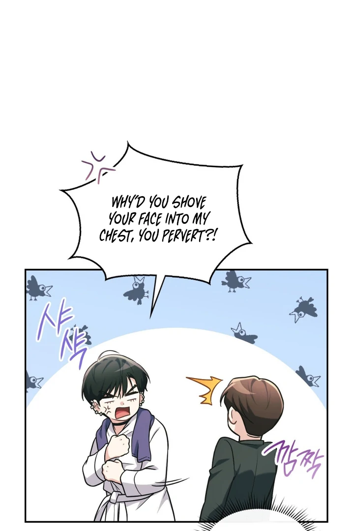 I’m Not Your Fated Guide But… [Kaizen Scan] - Chapter 5 manhwa