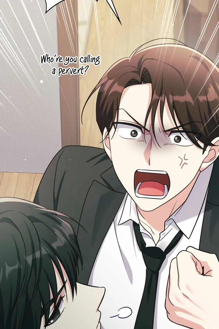 I’m Not Your Fated Guide But… [Kaizen Scan] - Chapter 5 manhwa