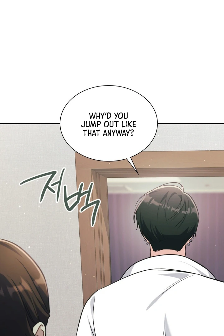 I’m Not Your Fated Guide But… [Kaizen Scan] - Chapter 5 manhwa