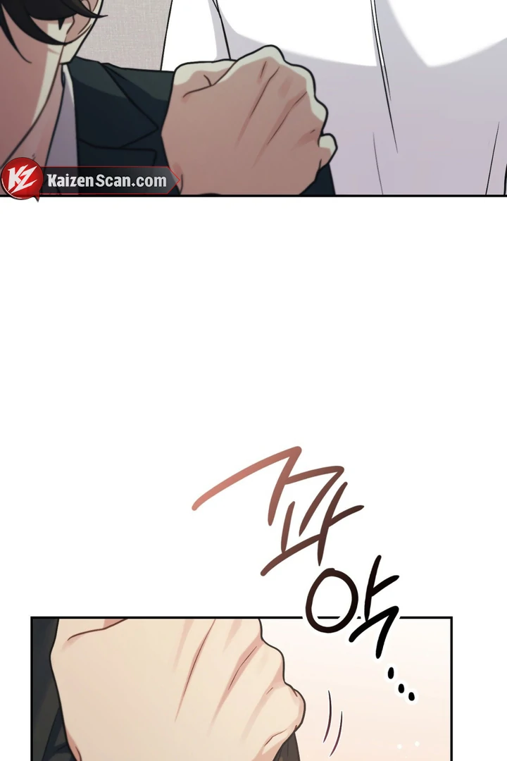 I’m Not Your Fated Guide But… [Kaizen Scan] - Chapter 5 manhwa