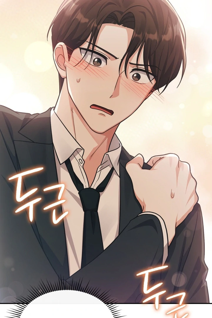 I’m Not Your Fated Guide But… [Kaizen Scan] - Chapter 5 manhwa