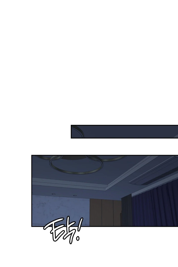 I’m Not Your Fated Guide But… [Kaizen Scan] - Chapter 5 manhwa
