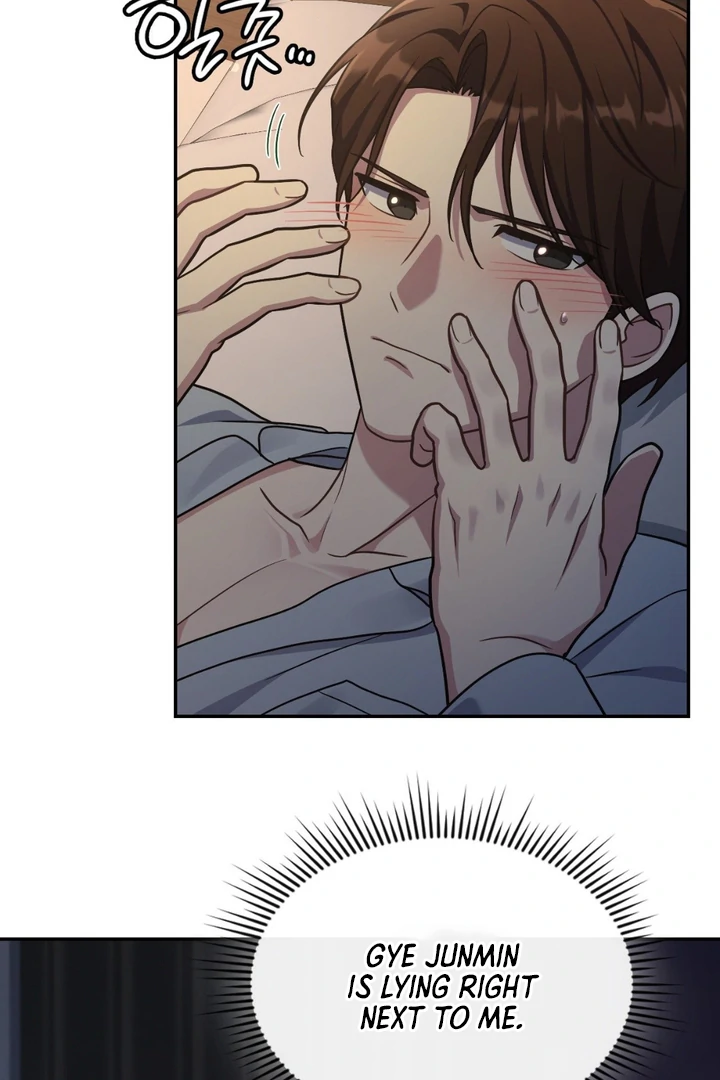I’m Not Your Fated Guide But… [Kaizen Scan] - Chapter 5 manhwa