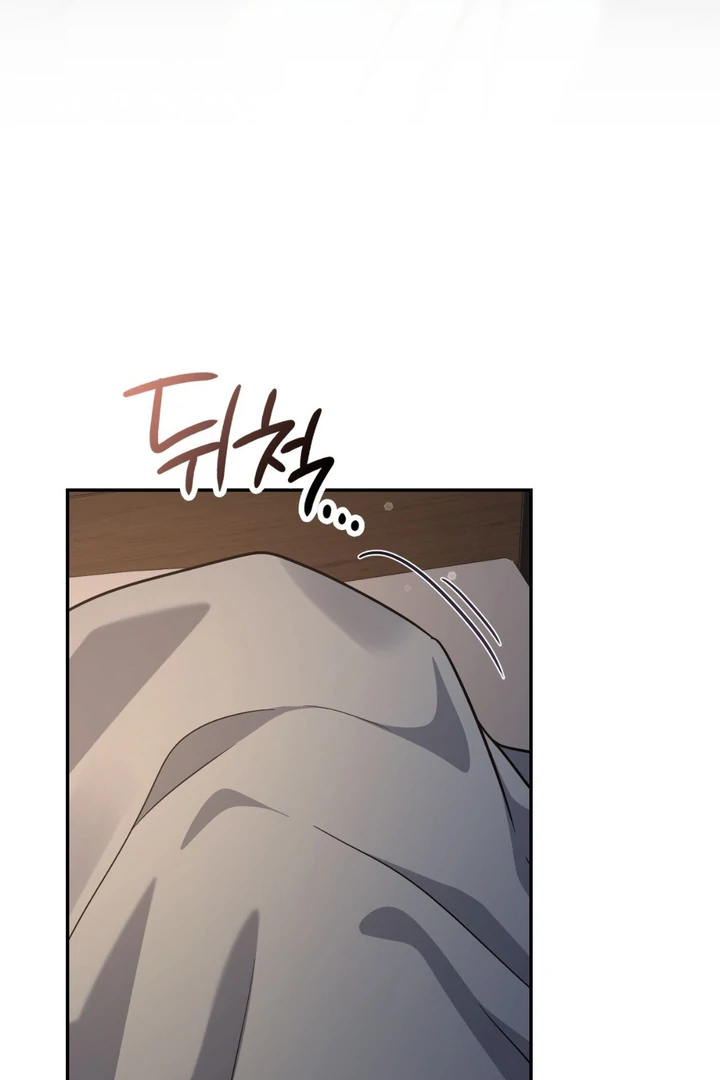 I’m Not Your Fated Guide But… [Kaizen Scan] - Chapter 5 manhwa