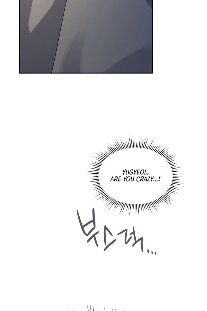 I’m Not Your Fated Guide But… [Kaizen Scan] - Chapter 5 manhwa