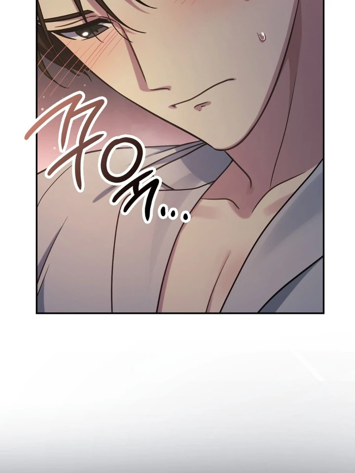 I’m Not Your Fated Guide But… [Kaizen Scan] - Chapter 5 manhwa