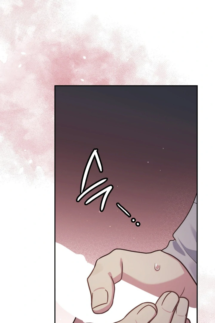 I’m Not Your Fated Guide But… [Kaizen Scan] - Chapter 5 manhwa