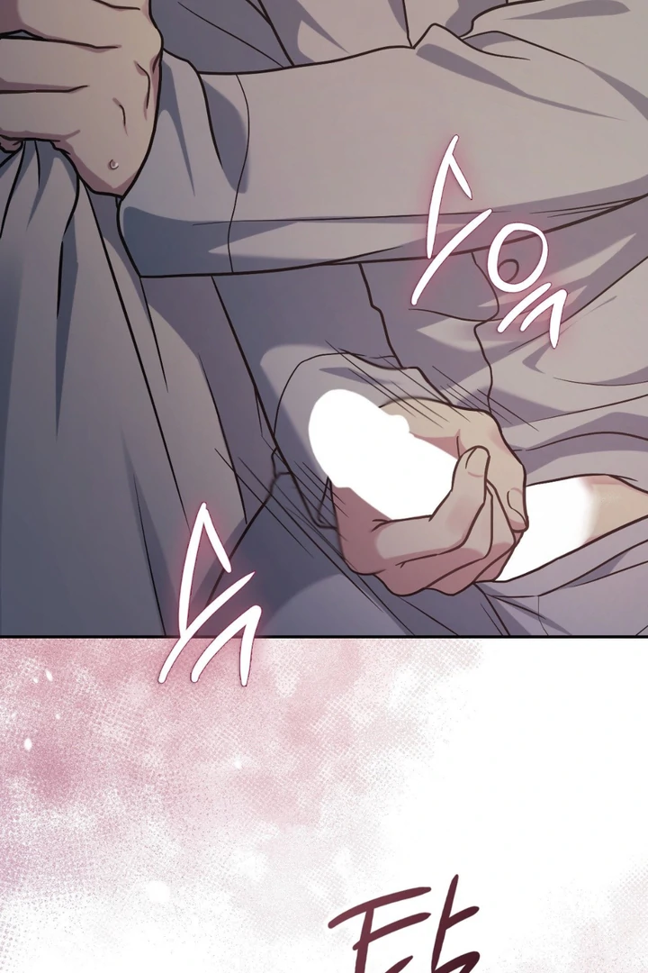 I’m Not Your Fated Guide But… [Kaizen Scan] - Chapter 5 manhwa