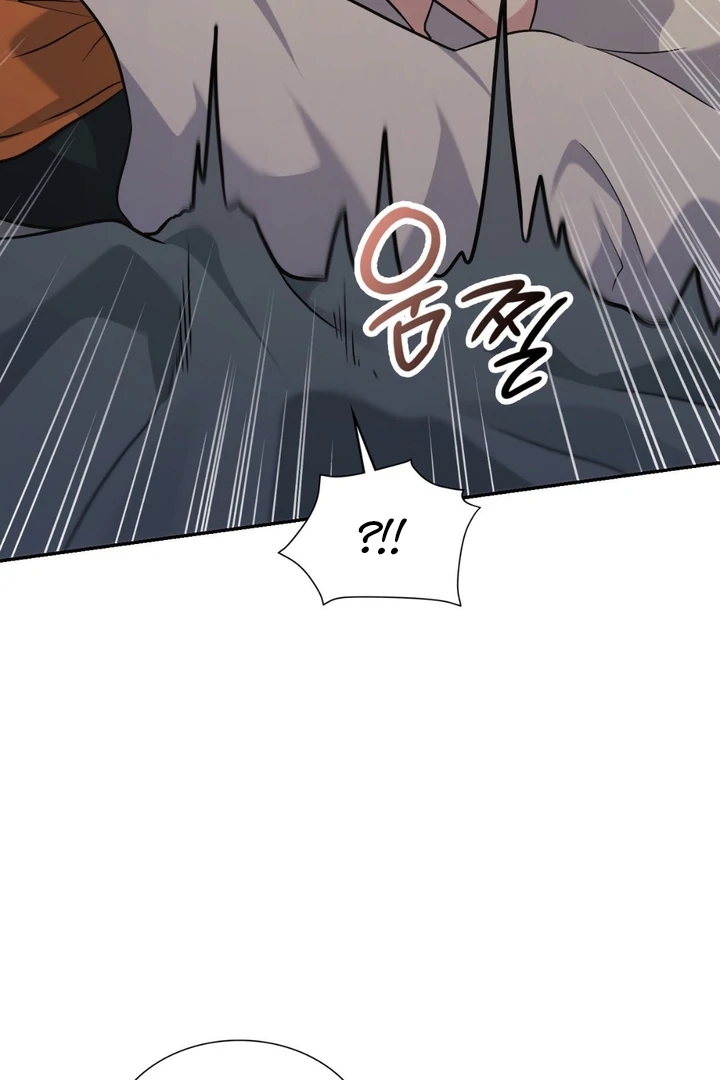I’m Not Your Fated Guide But… [Kaizen Scan] - Chapter 5 manhwa