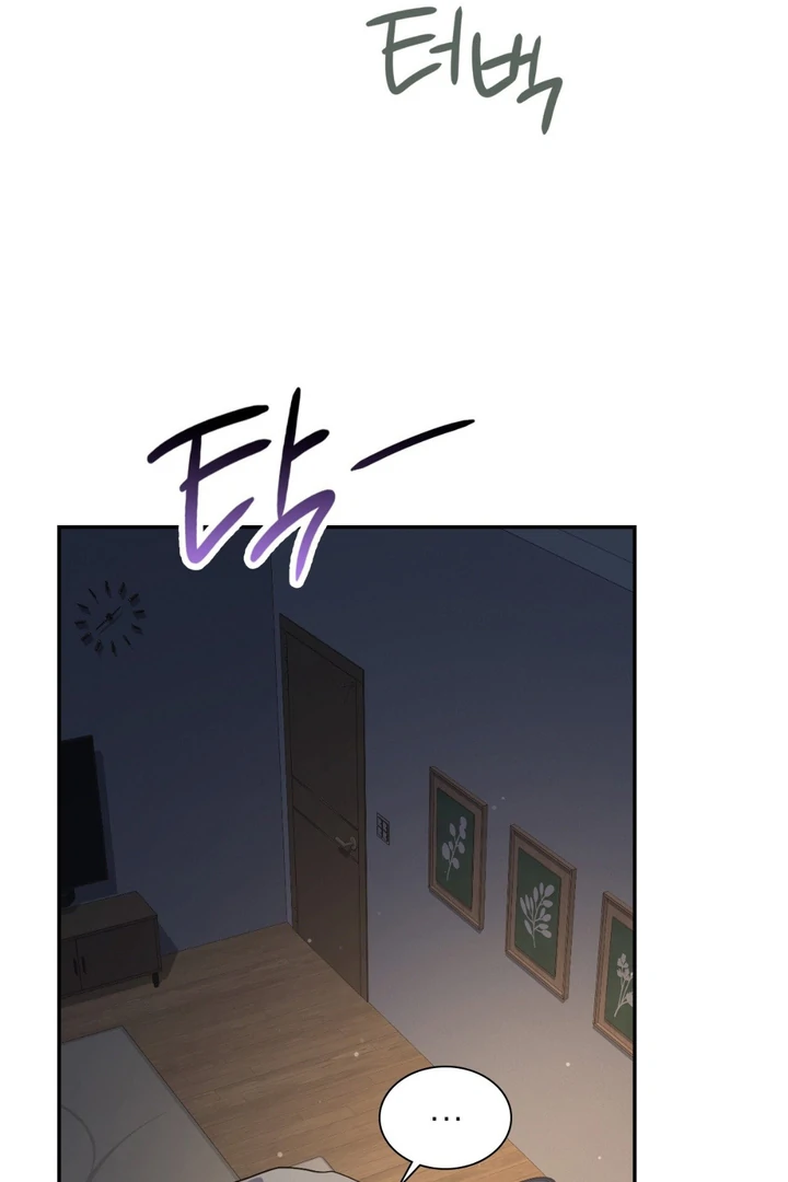 I’m Not Your Fated Guide But… [Kaizen Scan] - Chapter 5 manhwa