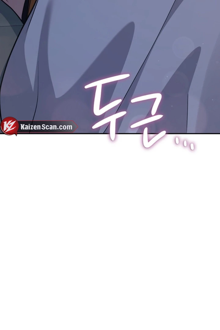 I’m Not Your Fated Guide But… [Kaizen Scan] - Chapter 5 manhwa