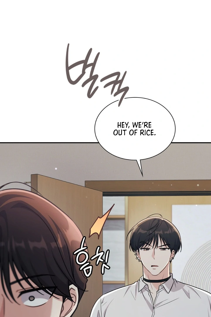 I’m Not Your Fated Guide But… [Kaizen Scan] - Chapter 5 manhwa