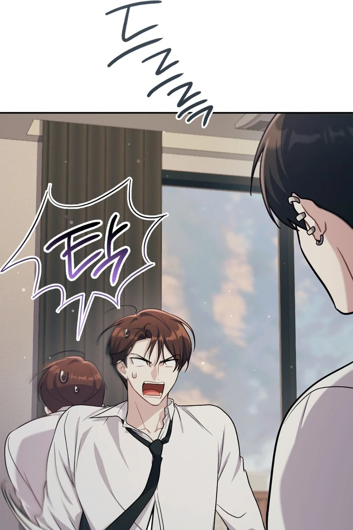 I’m Not Your Fated Guide But… [Kaizen Scan] - Chapter 5 manhwa