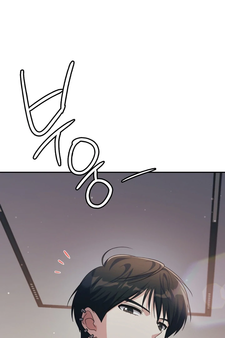 I’m Not Your Fated Guide But… [Kaizen Scan] - Chapter 5 manhwa