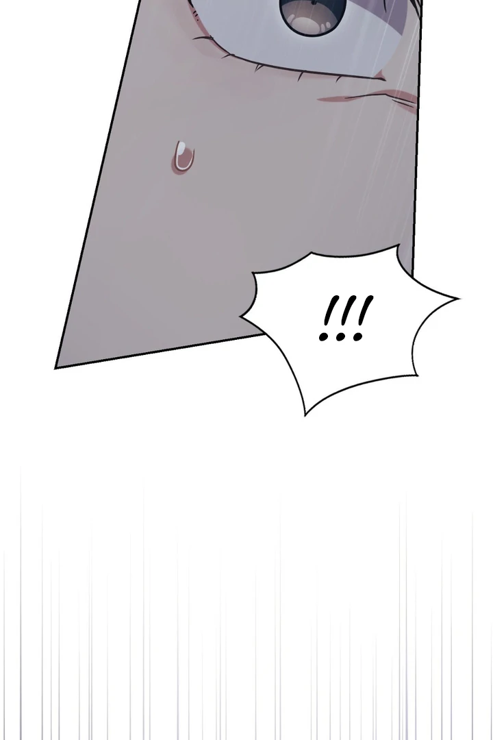 I’m Not Your Fated Guide But… [Kaizen Scan] - Chapter 5 manhwa