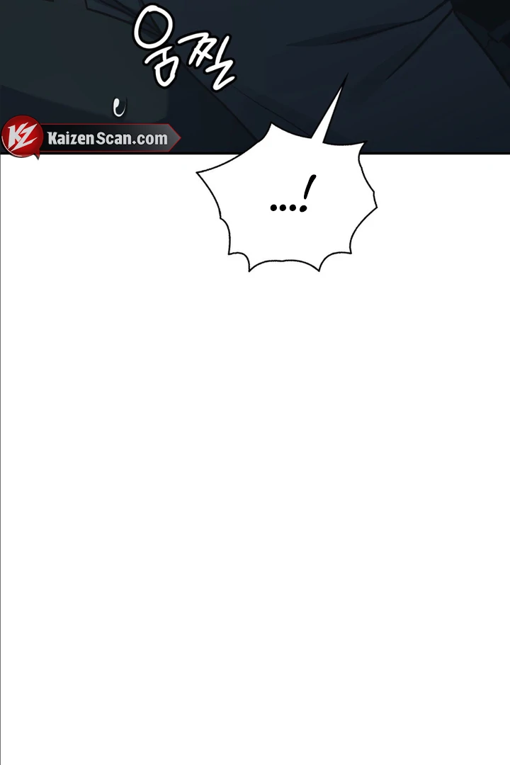 I’m Not Your Fated Guide But… [Kaizen Scan] - Chapter 5 manhwa