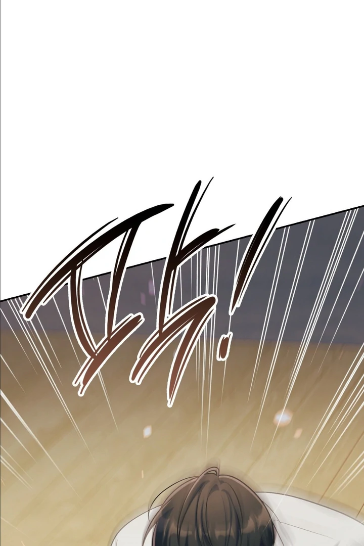 I’m Not Your Fated Guide But… [Kaizen Scan] - Chapter 5 manhwa