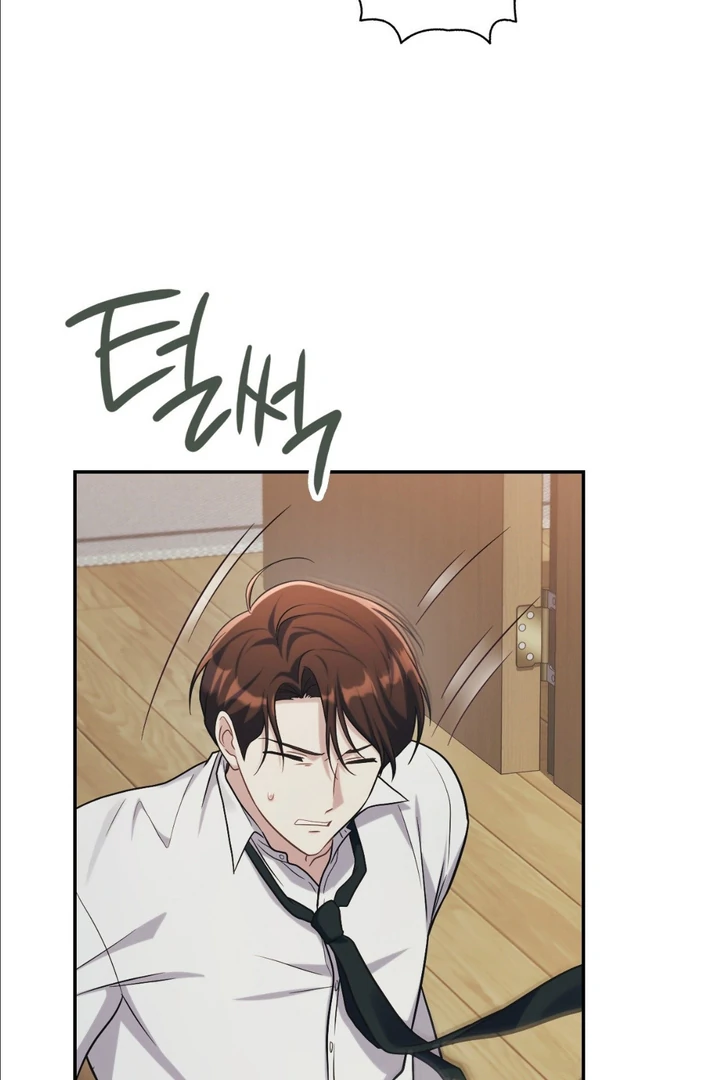 I’m Not Your Fated Guide But… [Kaizen Scan] - Chapter 5 manhwa