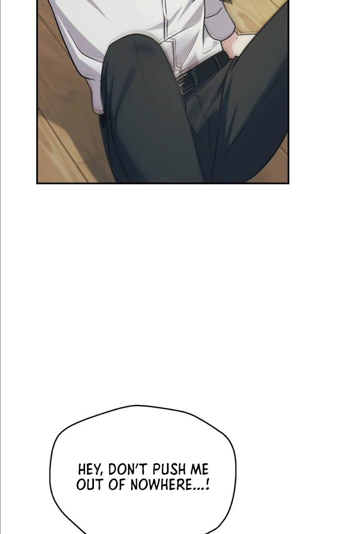 I’m Not Your Fated Guide But… [Kaizen Scan] - Chapter 5 manhwa