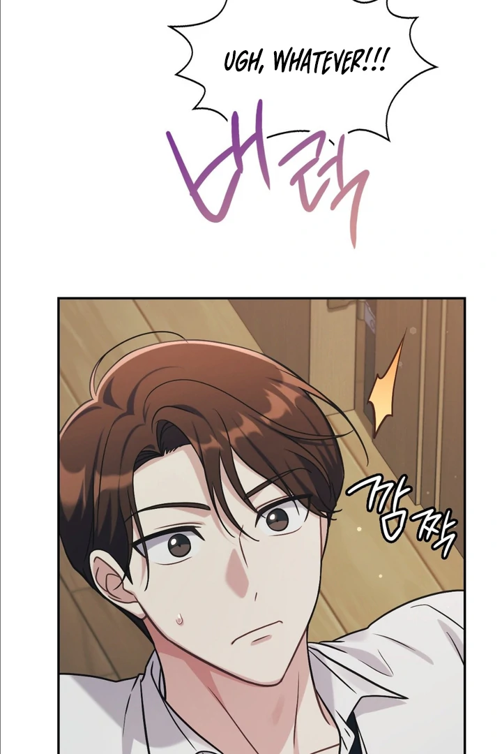 I’m Not Your Fated Guide But… [Kaizen Scan] - Chapter 5 manhwa
